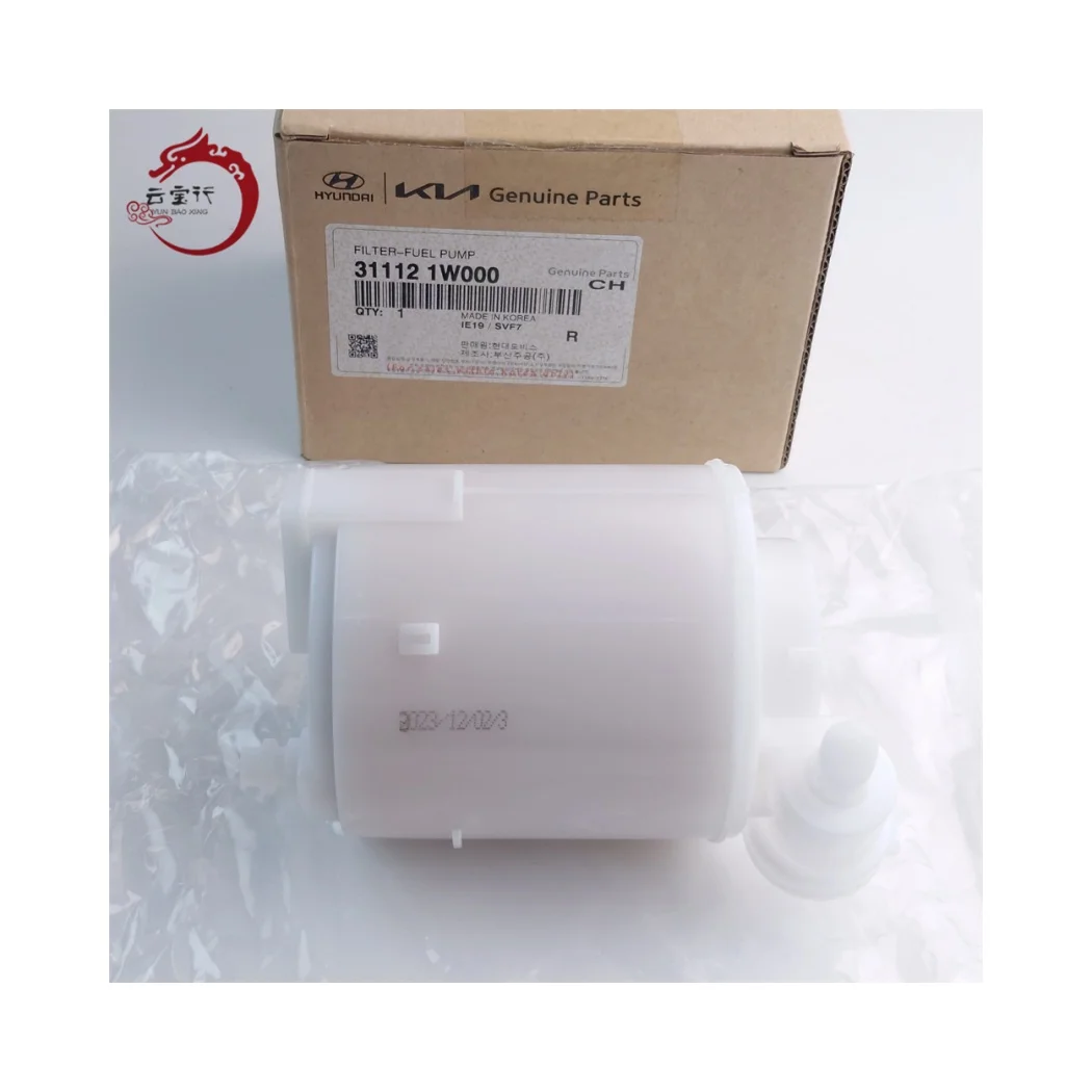 ADA VUPPA（ブッパ）-Iフィルター VUPPA series | ADA - PRODUCT - FILTRATION SYSTEM