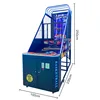 Máquina de Tiro de Baloncesto Cyclone (LCD)
