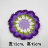 Purple carnation coaster