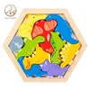 Wooden  Puzzle Toy