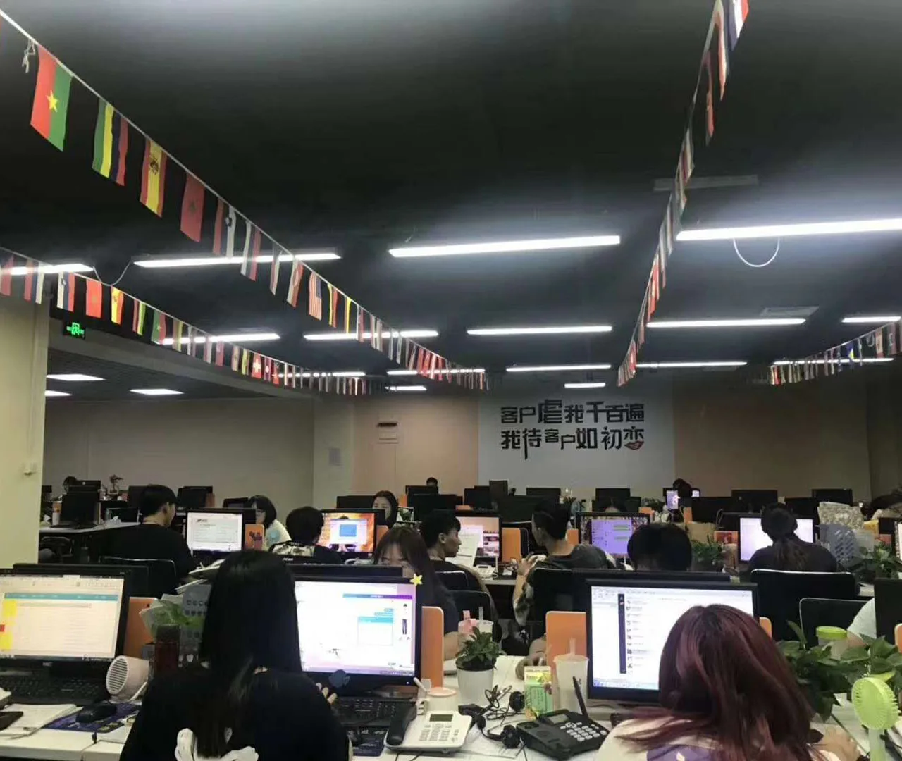Yiwu Hoder Craft Co., Ltd. 2