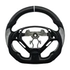 Carbon Fibre+Perforated Leather+Grip+White Stripe