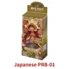 Japonais-prb01