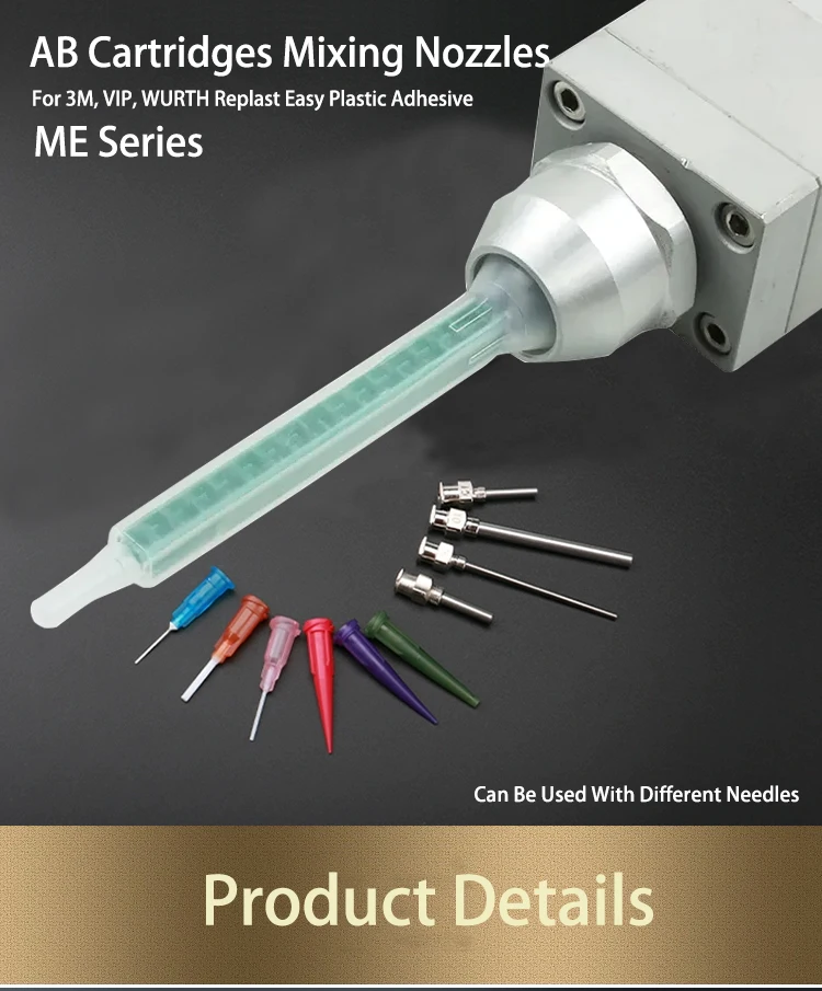 Epoxy Static Mixer Square Threaded Mouth Mixing Nozzle Ab Adhesive