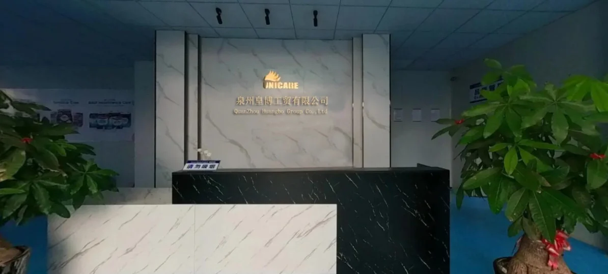 Quanzhou Huangbo Group Co., Ltd.