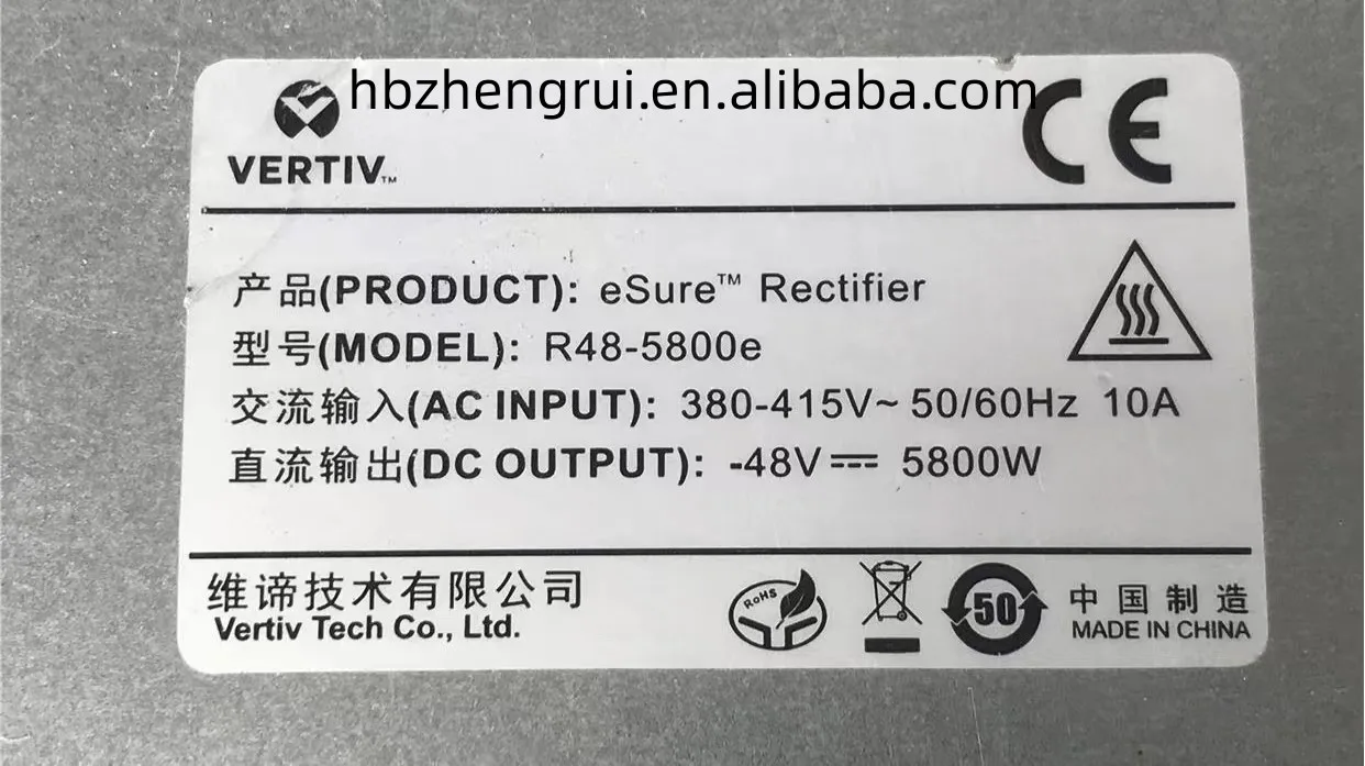 大得価通販】 エマーソン整流器モジュールr48-5800e 48v 5800w電気通信