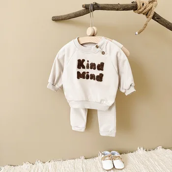 Boys and Girls spring two-piece suit letter print sweatshirt trousers sportswear suit