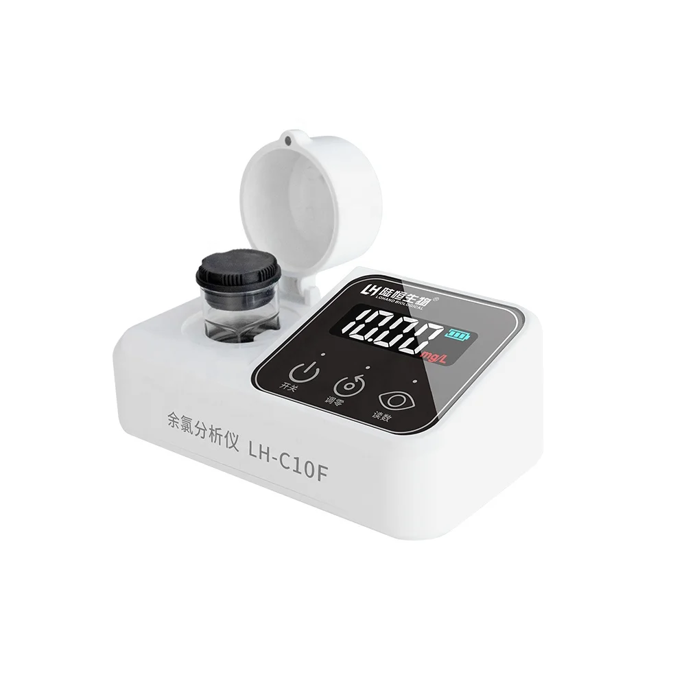 New Product Laboratory Use Portable Colorimeter Photometer  for Water Analysis Chlorine Test Ozone Analyzer