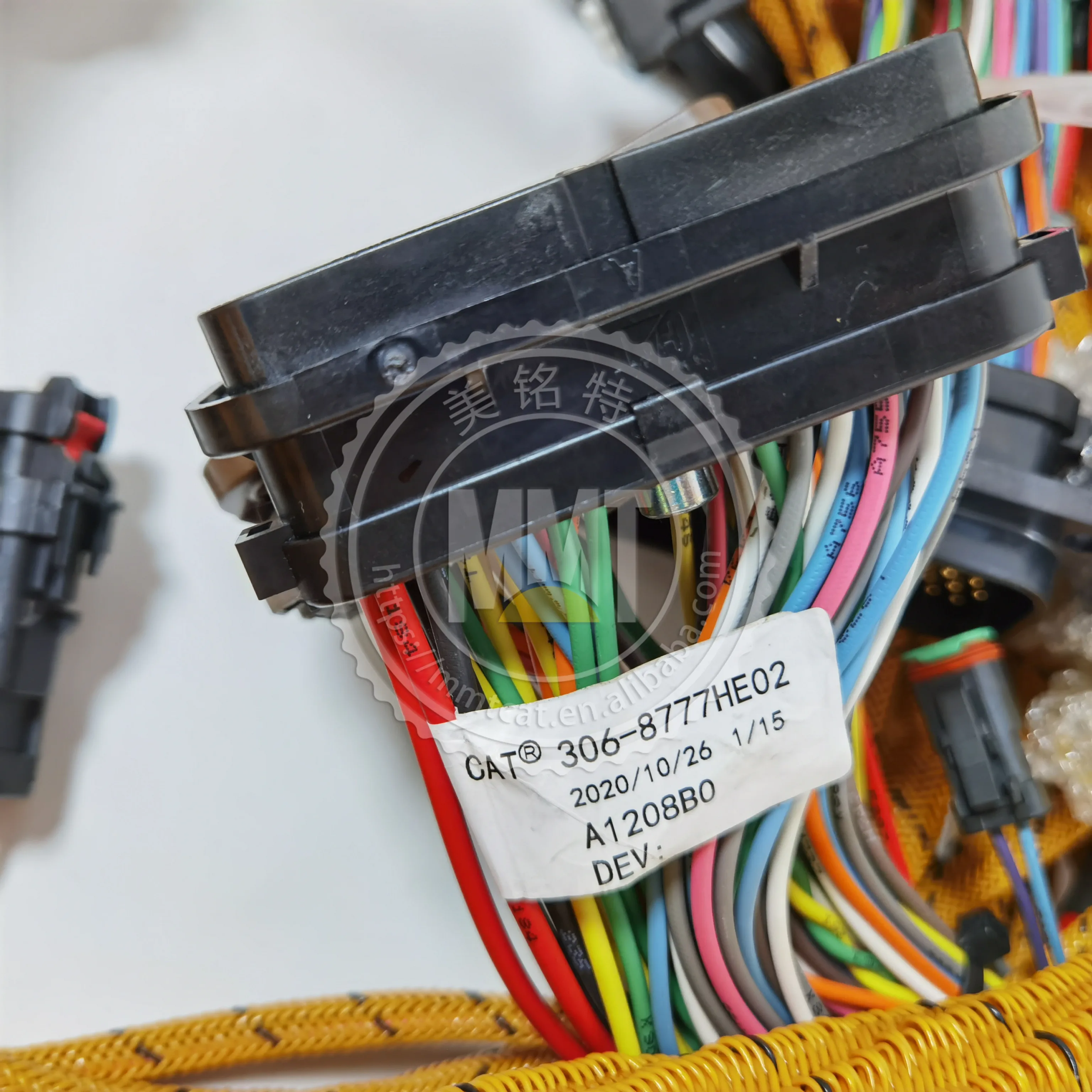 320D 320DGC 323D 323DL C6.4 C6.6 Chassis Harness - MMT Quality