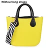 Set giallo limone (senza spalline lunghe)