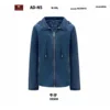 Denim Blue