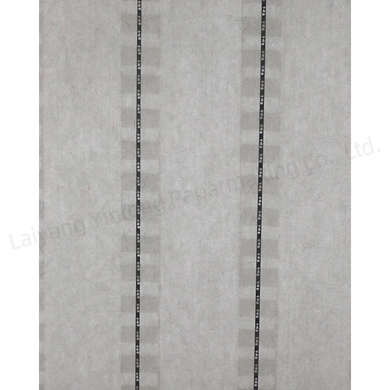 Customize Security Watermark Paper with Security Thread and UV Fibers for Certificates