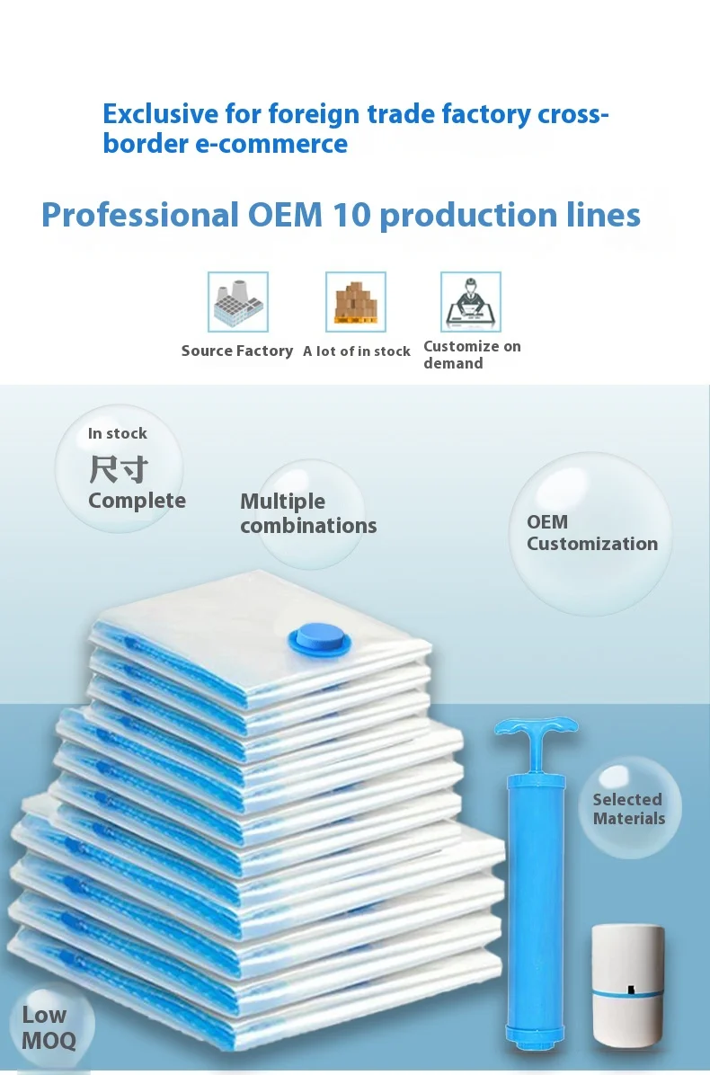 Transparent Vacuum Storage Bags for Clothes