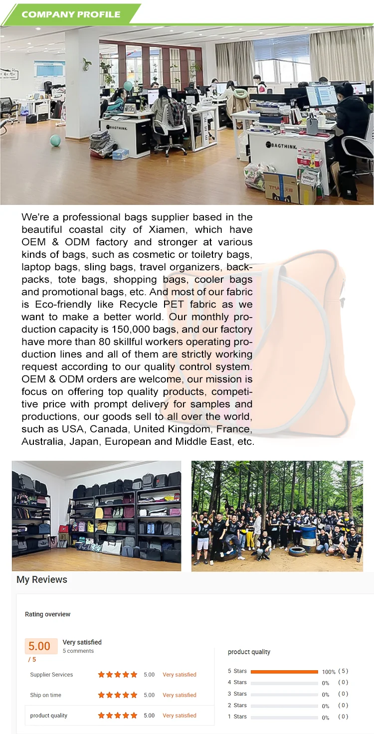 Company Profile.png