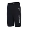 Pantaloncini grigi