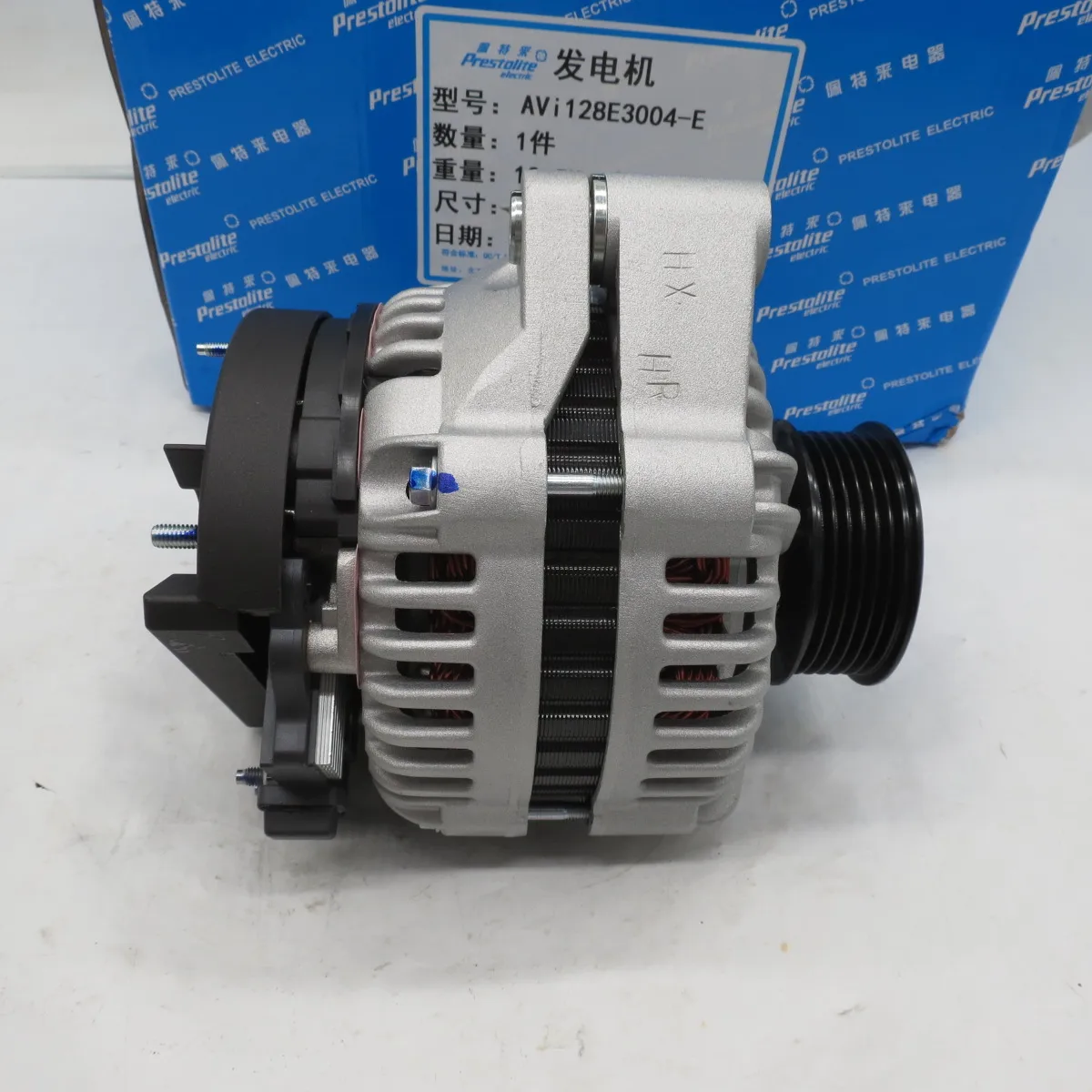 Diesel Engine 28V 35A Alternator 1002341444| Alibaba.com