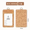 Dual-slot card holder-cork-large wood grain