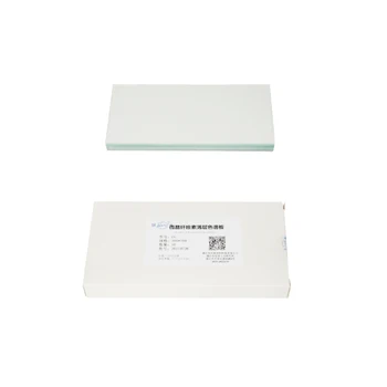 Labor Thin Layer Chromatography Microcrystalline Cellulose Plate Tlc ...