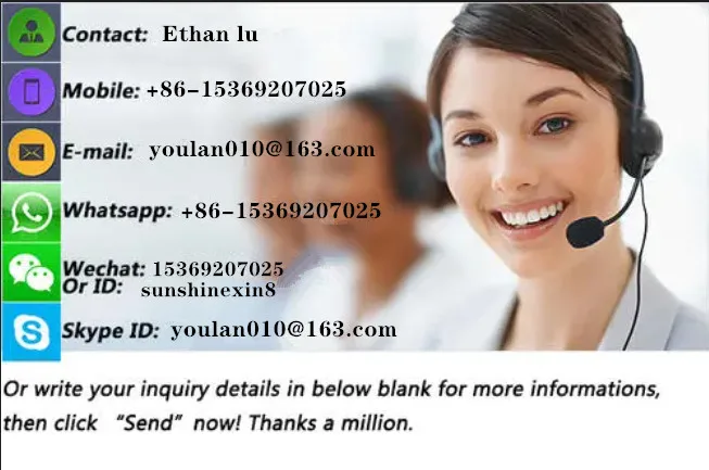 contact us -ethan lu .jpg