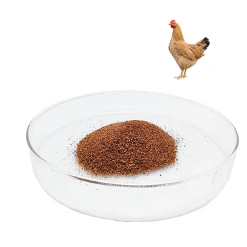 FEED GRADE GLYCOGEN ADDITIVES SUITABLE CHICKEN GROWTH BOOSTER CHICKEN LAYER FEED ADDITIVE FEED GRADE MINERALS