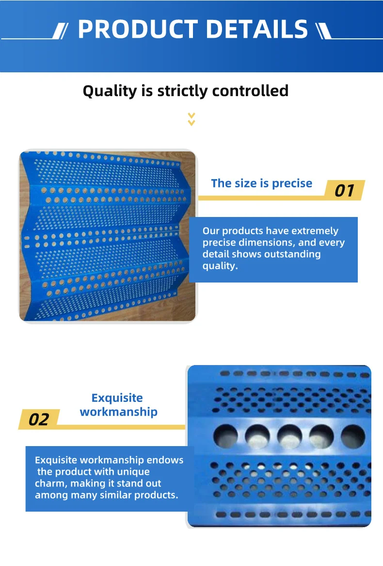 sheet metal fence panel/4x4 galvanized steel wire mesh panels/anti wind and dust fence details