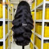 body wave