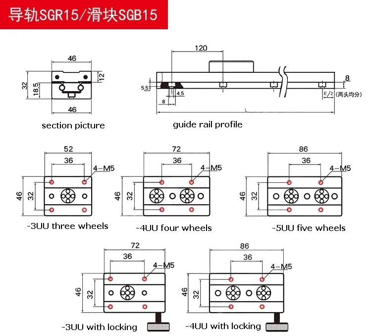Double Axis Linear Guide Rail Custom Rail Bearings System Linear Guide ...