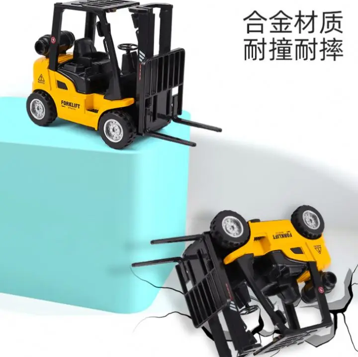 Simulation 1:50 project Rebound forklift children can lift forklift boy model toy color box