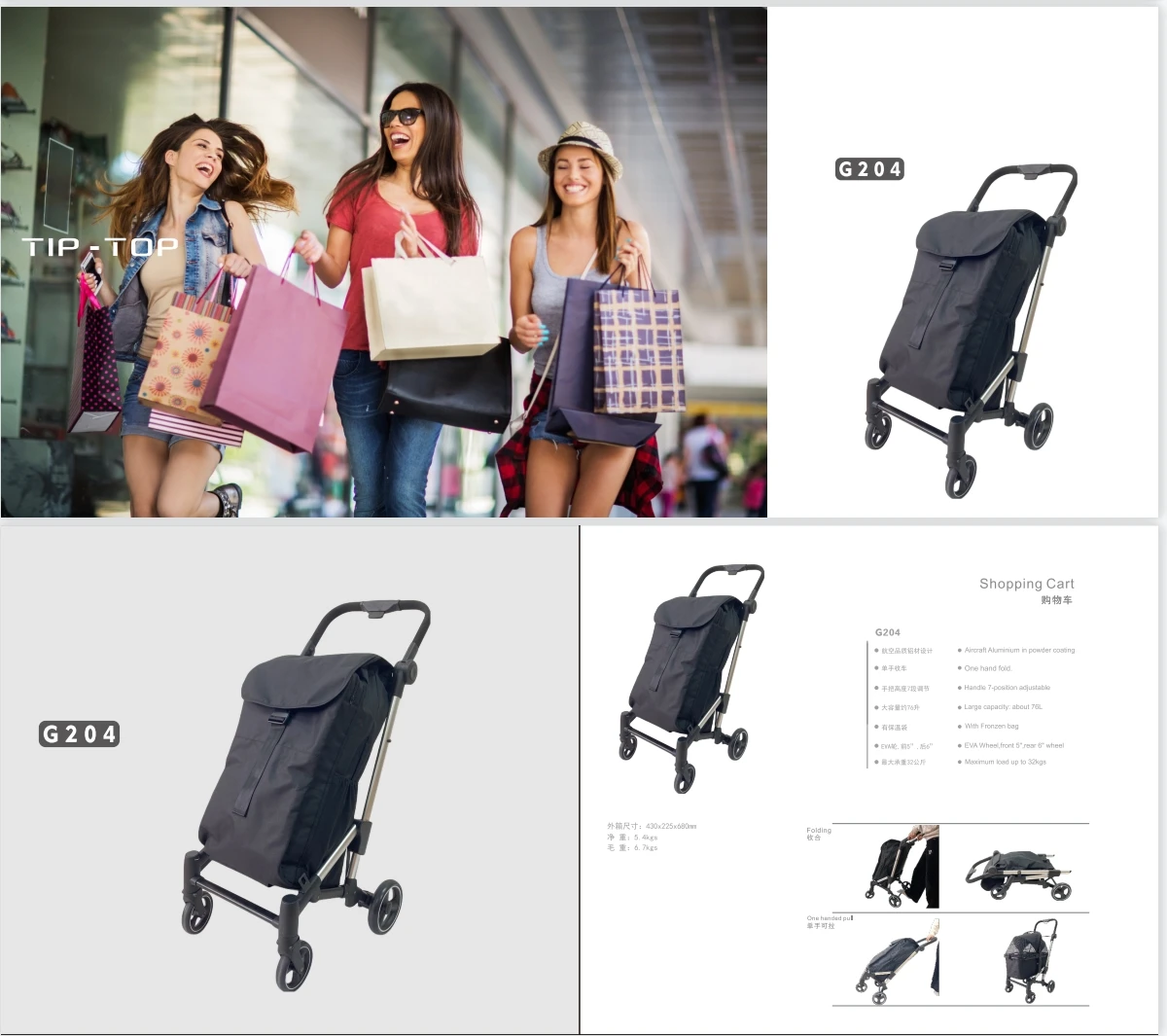 Japan Market Popular Portable Shopping Cart Portable Folding Shopping ...