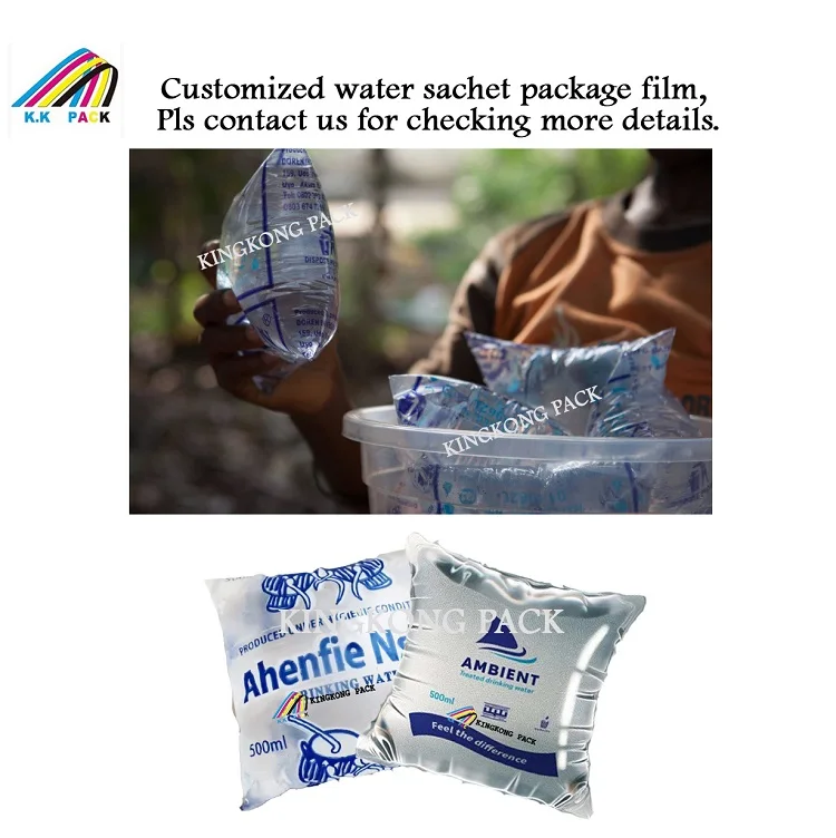 water sachet (5)