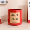 Small red iron bucket