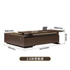 2600W*2200D*750H