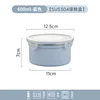 Caja de conservación 304 - Azul 600ml