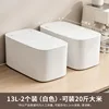 3334 rice bucket