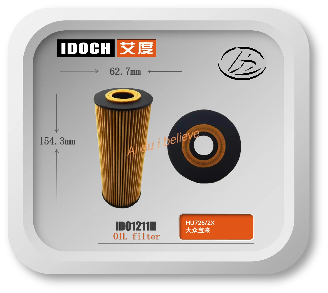Hu726/2x Use For Volkswagen Bora - Buy Oil Filter,Hu726/2x,Filter ...