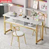 120cm only desk no drawer