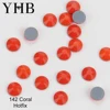 142 Corail