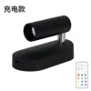 Black-054B-RGBCW