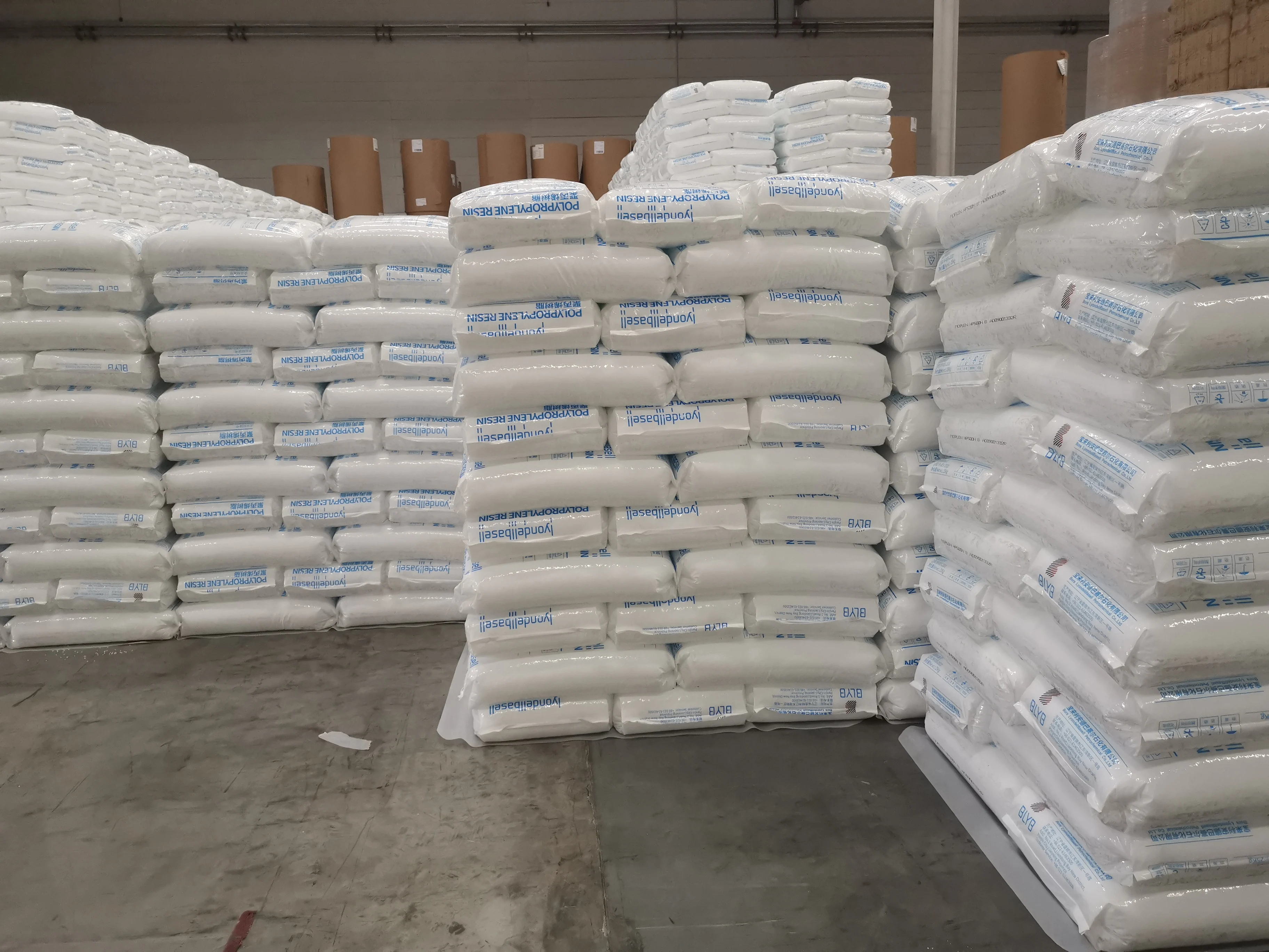 Polypropylene Resin PP Recycled Plastic SIBUR Virgin Plastic Granules Plastic Bale Scrap virgin orbit
