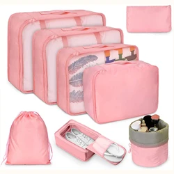travel storage bag set