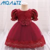 L2168XZ red