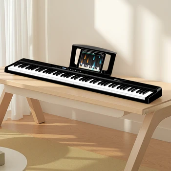 Terence V50ポータブル88キーデジタル音楽キーボード折りたたみ式電気