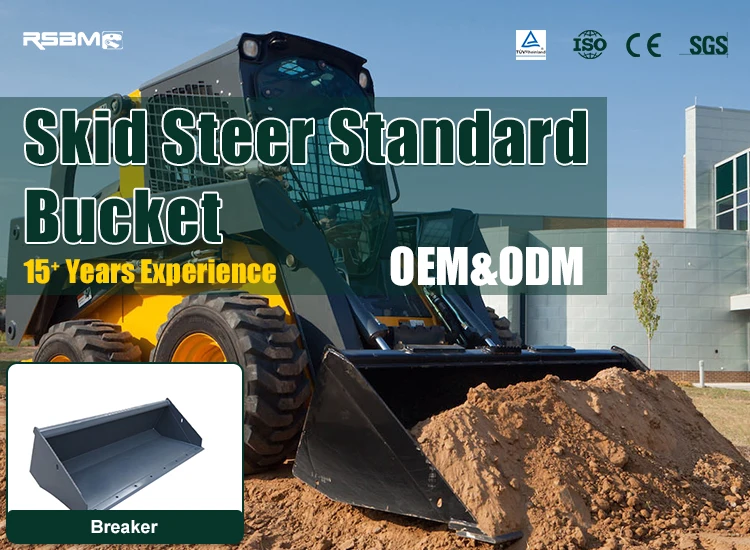 OEM Skid Steer Attachments Standard Skid Steer Loader Bucket