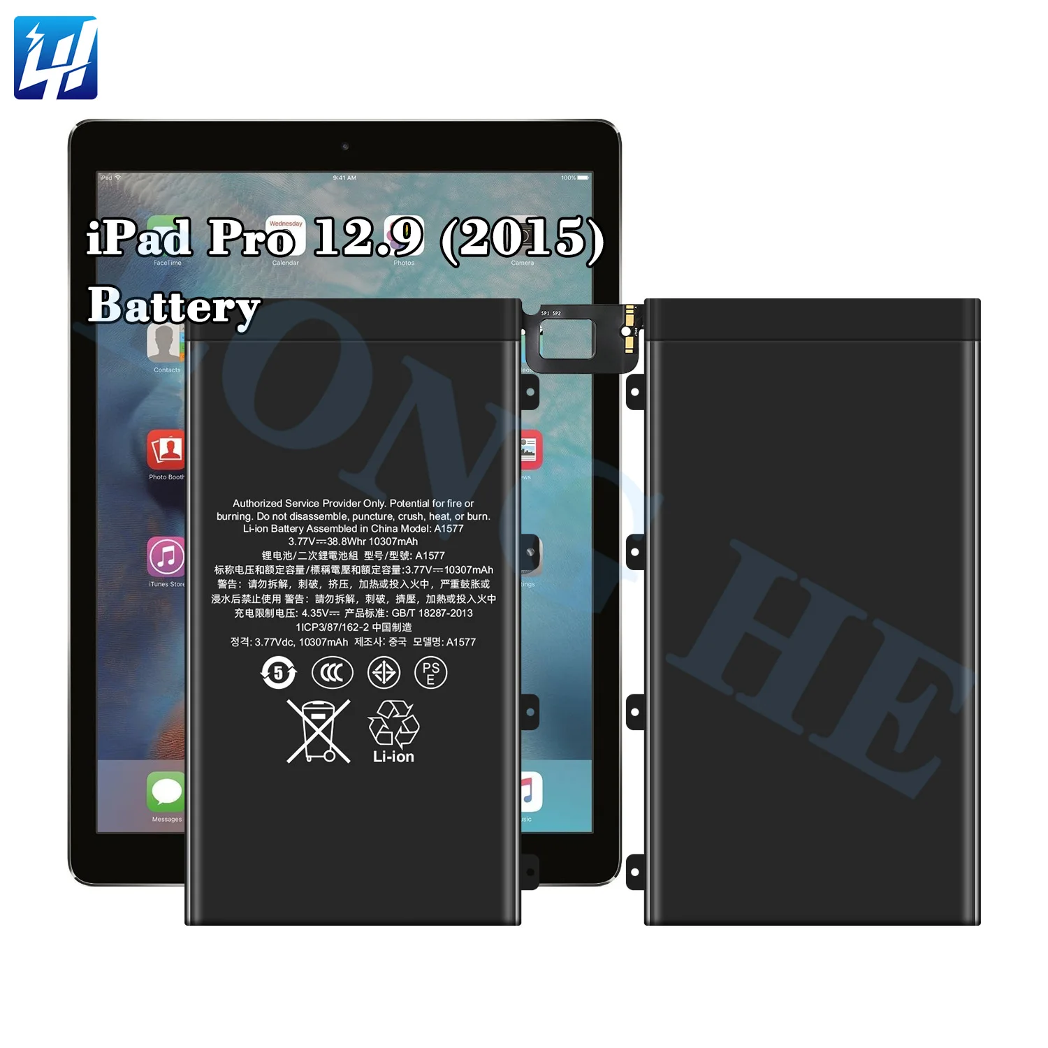 10307mAh Replacement Battery for iPad Pro 12.9 1st Gen, A1652