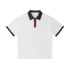 Bianco cocco/blu navy