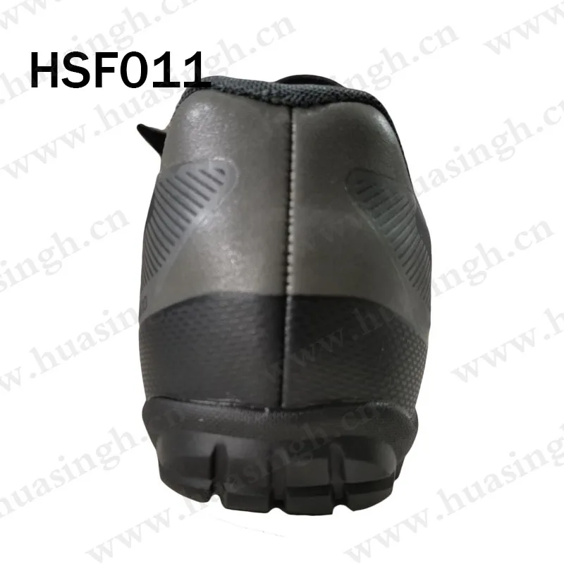 HSF011-12