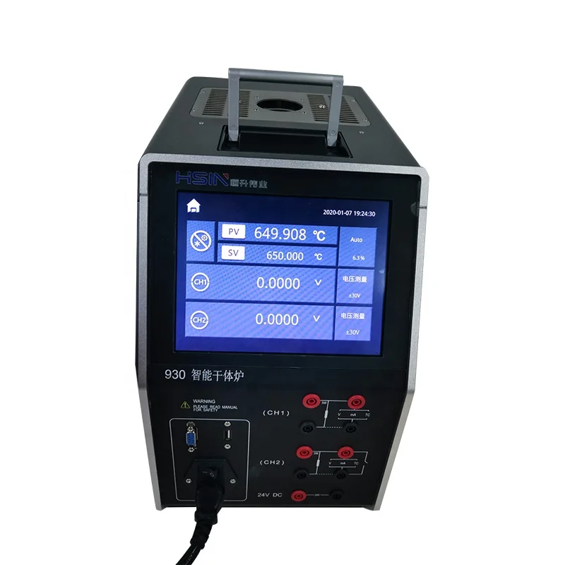 HSIN Dry Well Block Temperature Calibrator Portable Dry Block Calibrator