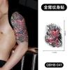 QBHB-041