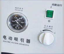 DFX-23C.V Hospital Aspirator Apparatus CE Approved Foot Manual Suction Device Manual Suction Apparatus Portable Electricsuction