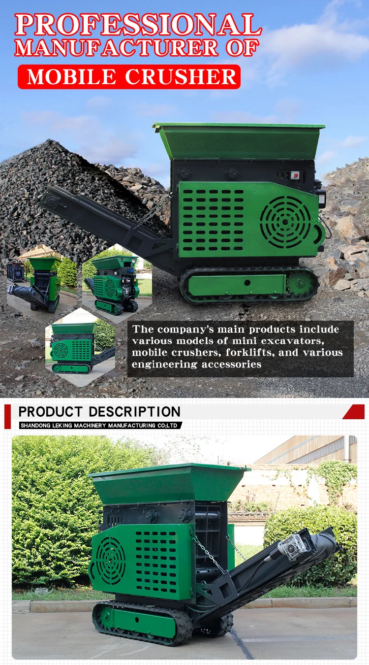 Small Portable Mobile Granite Concrete Stone Crusher Plant Mini Diesel